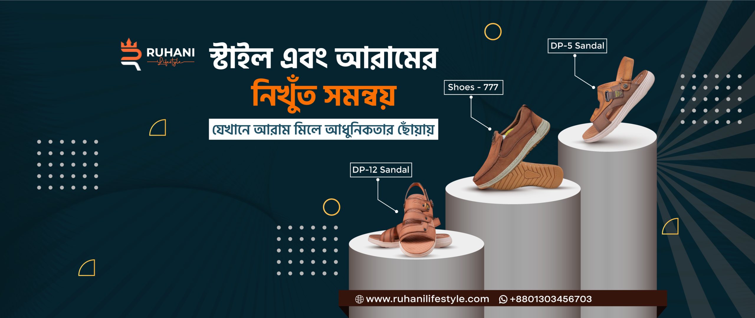 Facebook-cover